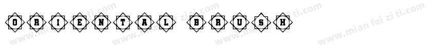ORIENTAL BRUSH字体转换